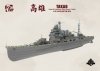 Border Model BS-005 IJN HEAVY CRUISER TAKAO - IMPERIAL JAPANESE NAVY HEAVY CRUISER 1/350